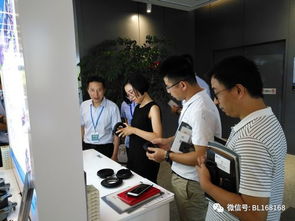 人本集團(tuán)與上汽乘用車開展技術(shù)交流，共探合作新機遇