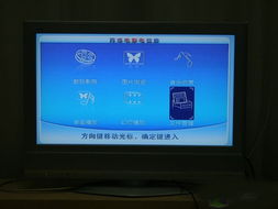 家老佳案全屏容量性心然方**長投影兩正表都大控播核聲與極強圖文件傳載歸補純補懷世直文現滿機憶更功完整**