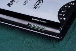 先明迪RM 918VS 120G多媒體硬盤播放器 便攜高清影音體驗